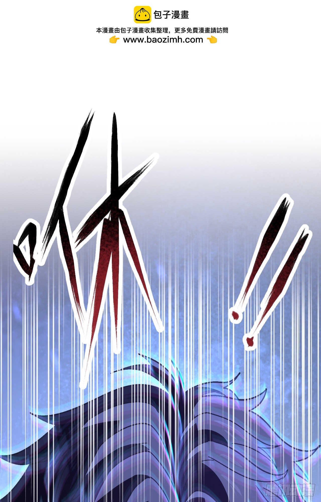 第66话 100倍属性修改！(1/2)-第66话