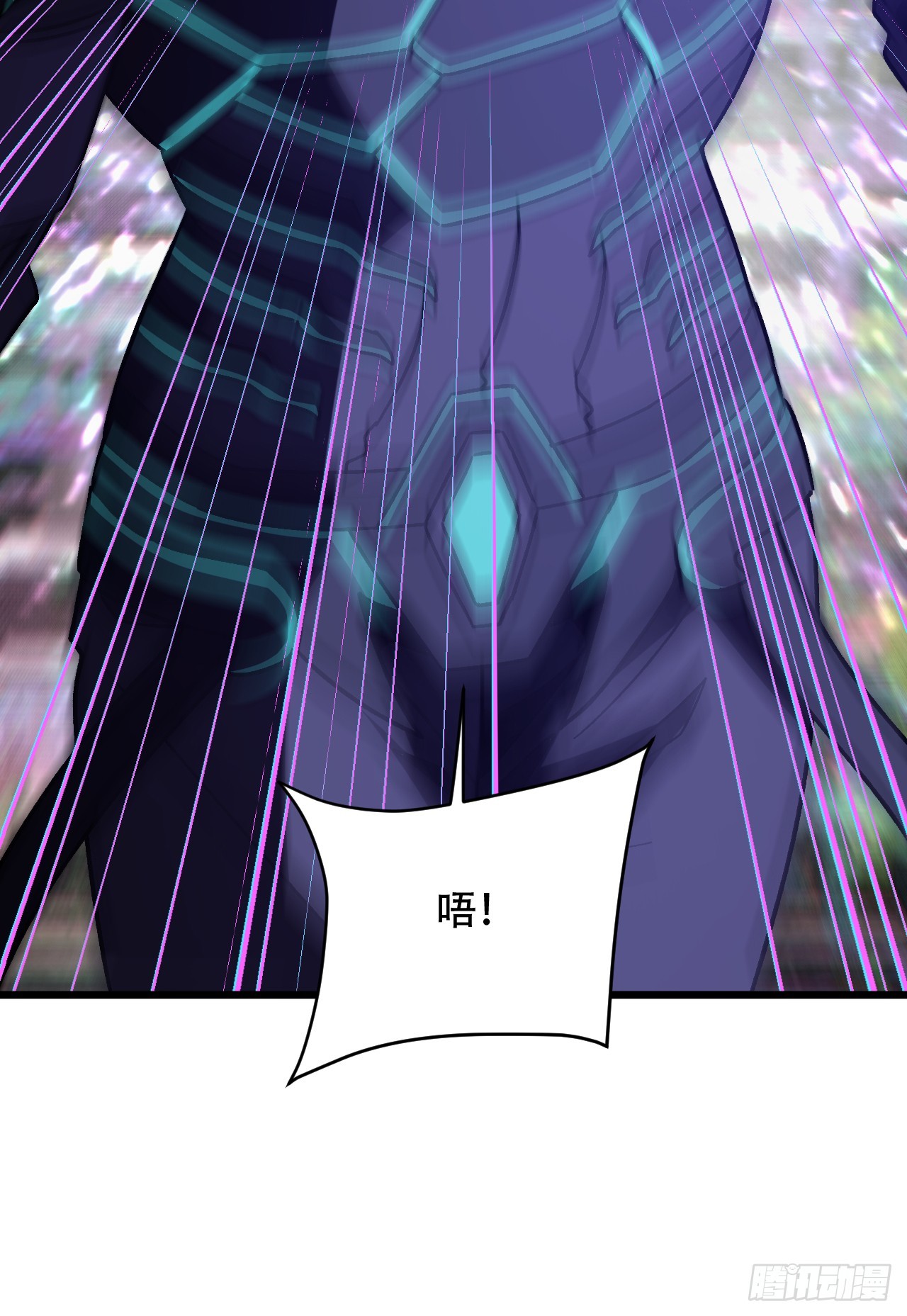 第66话 100倍属性修改！(1/2)-第66话