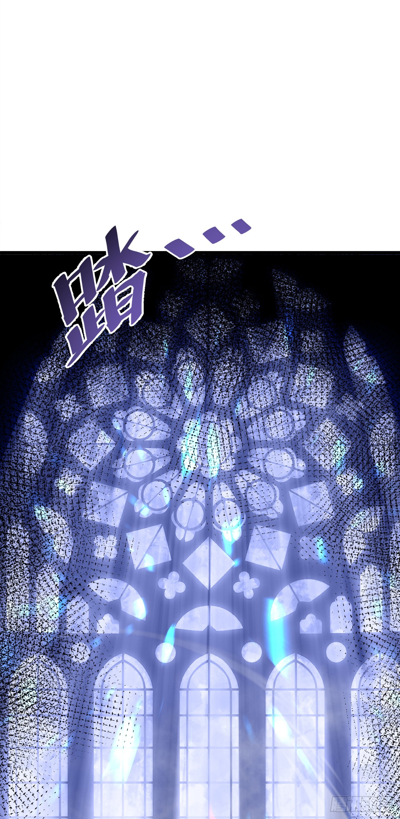 第66话 100倍属性修改！(1/2)-第66话