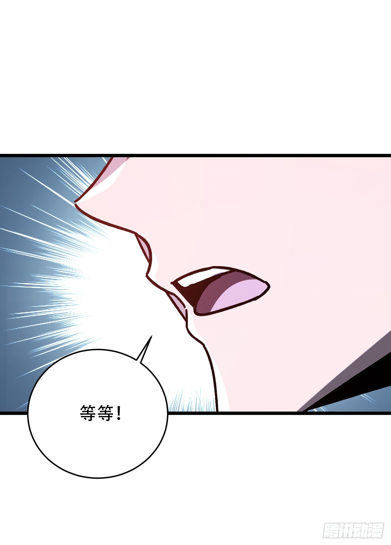 第66话 100倍属性修改！(1/2)-第66话