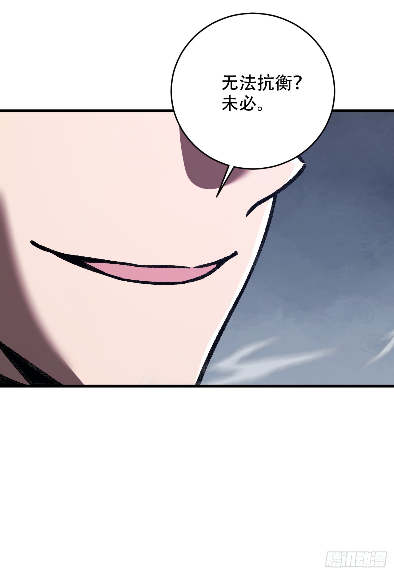 第68话 凝聚信仰之力(1/2)-第68话