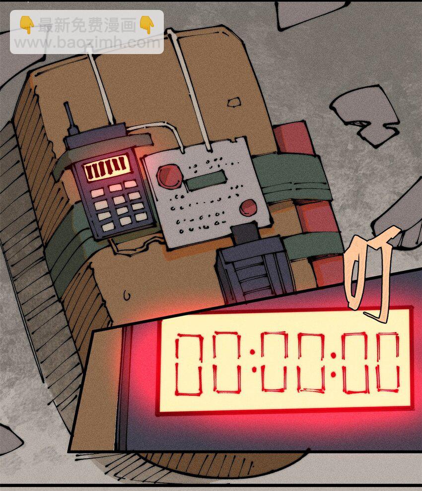 103 结算！(1/2)-第104话