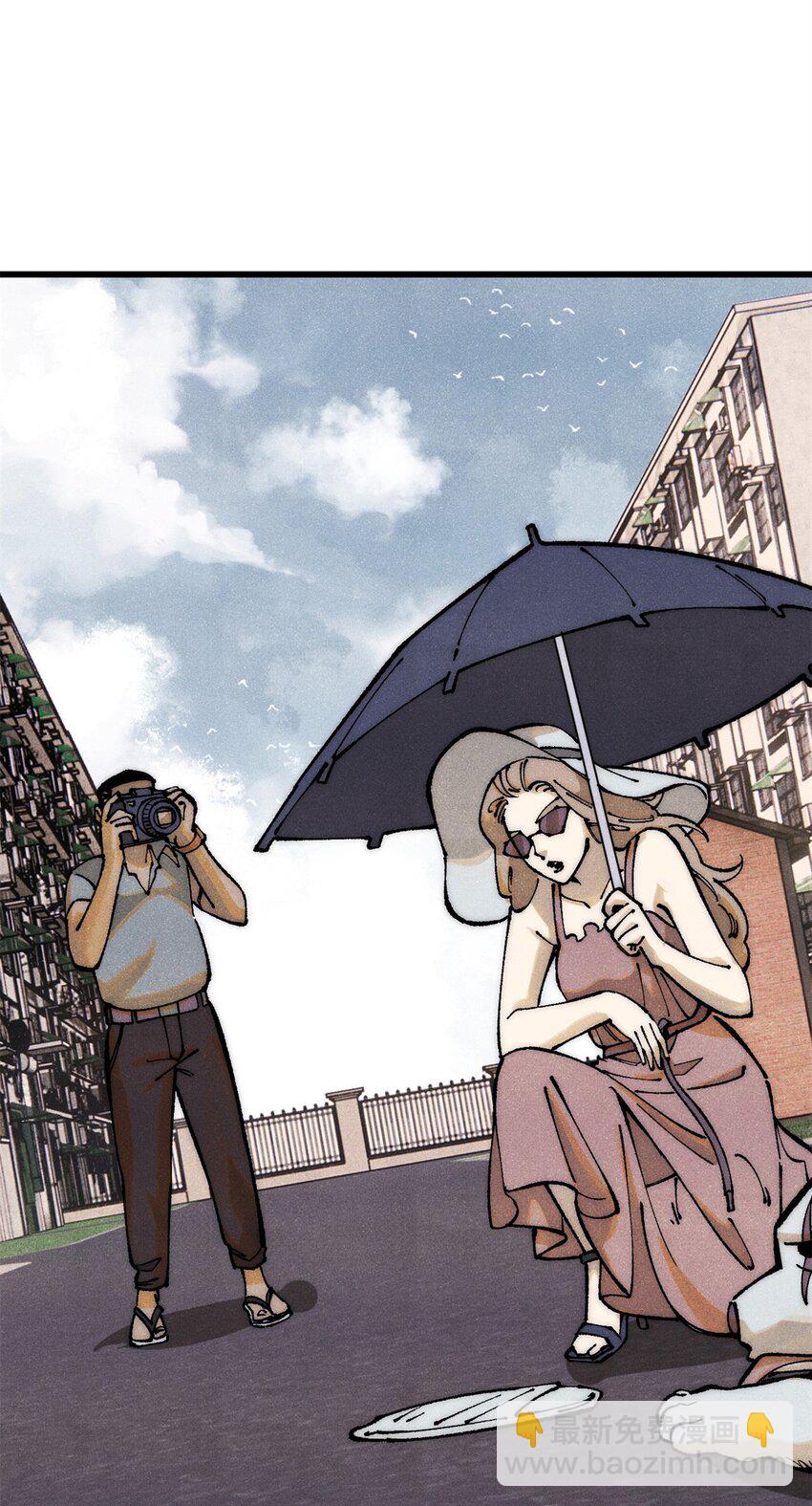 109 认知偏差(1/2)-第110话