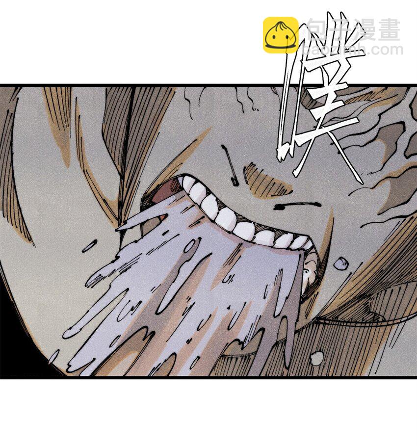 129 缴税是义务！(1/2)-第130话