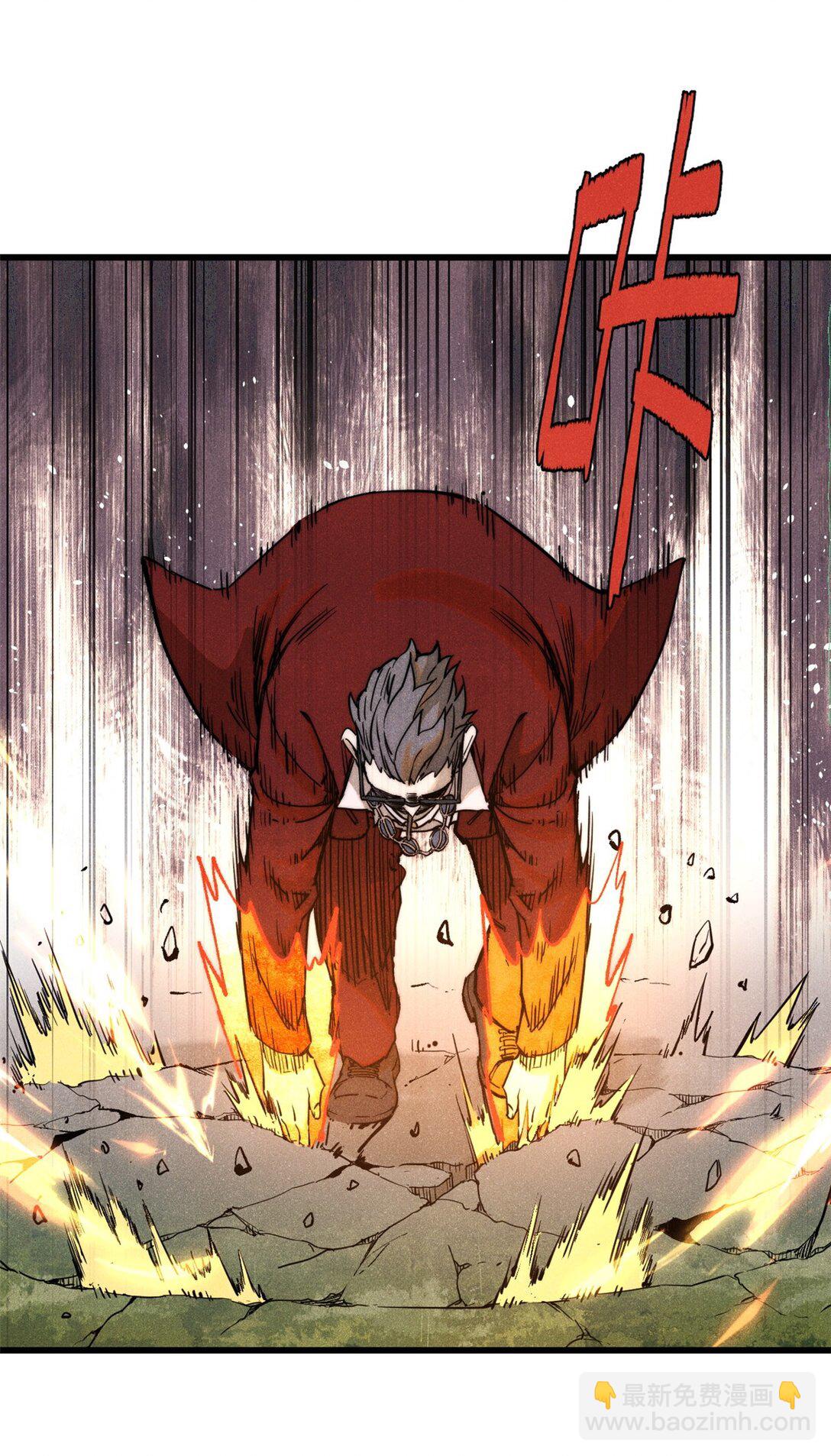 131 砸金蛋(1/2)-第132话