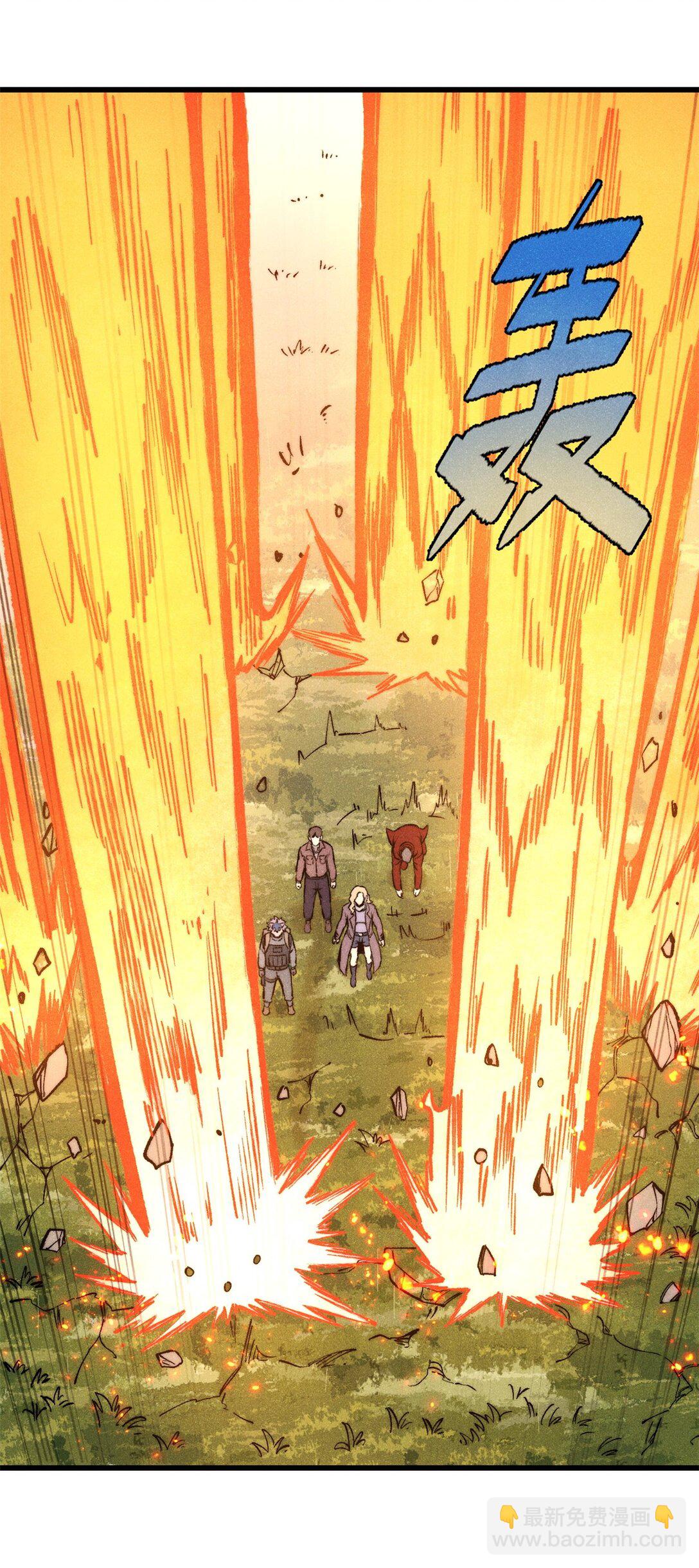 131 砸金蛋(1/2)-第132话