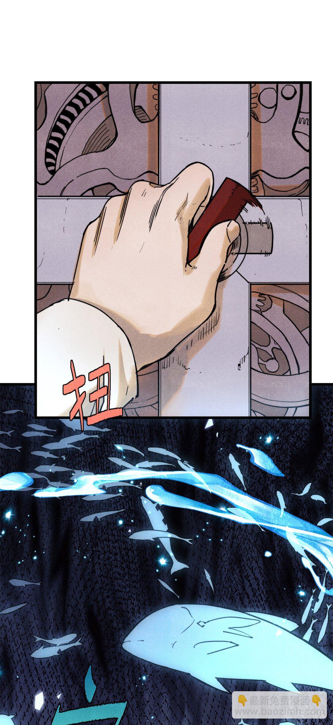 131 砸金蛋(1/2)-第132话