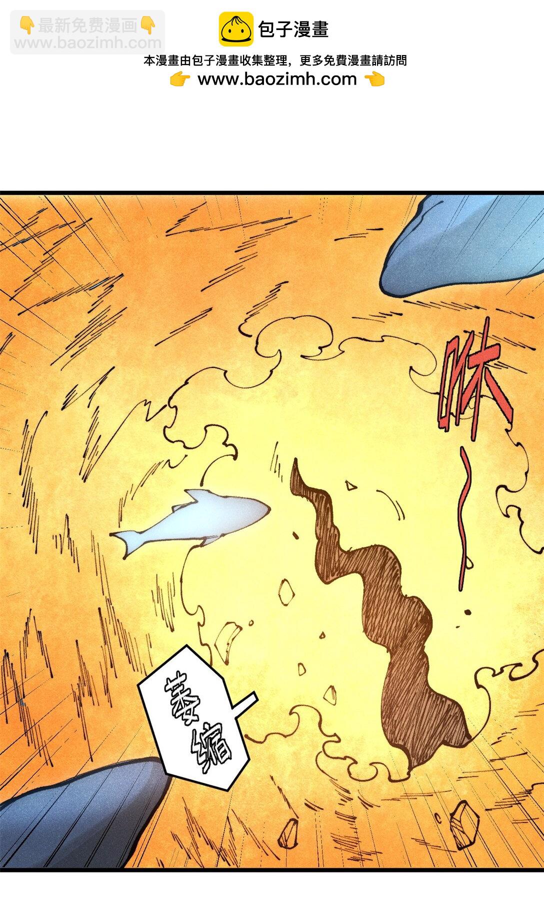 131 砸金蛋(1/2)-第132话