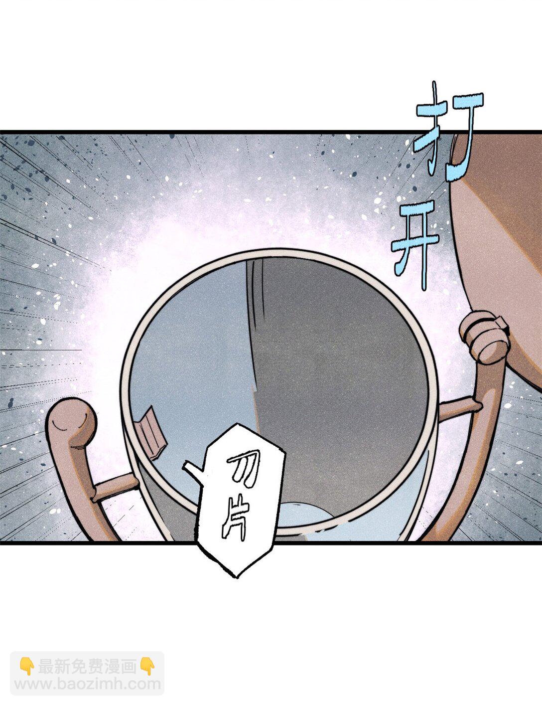 131 砸金蛋(1/2)-第132话
