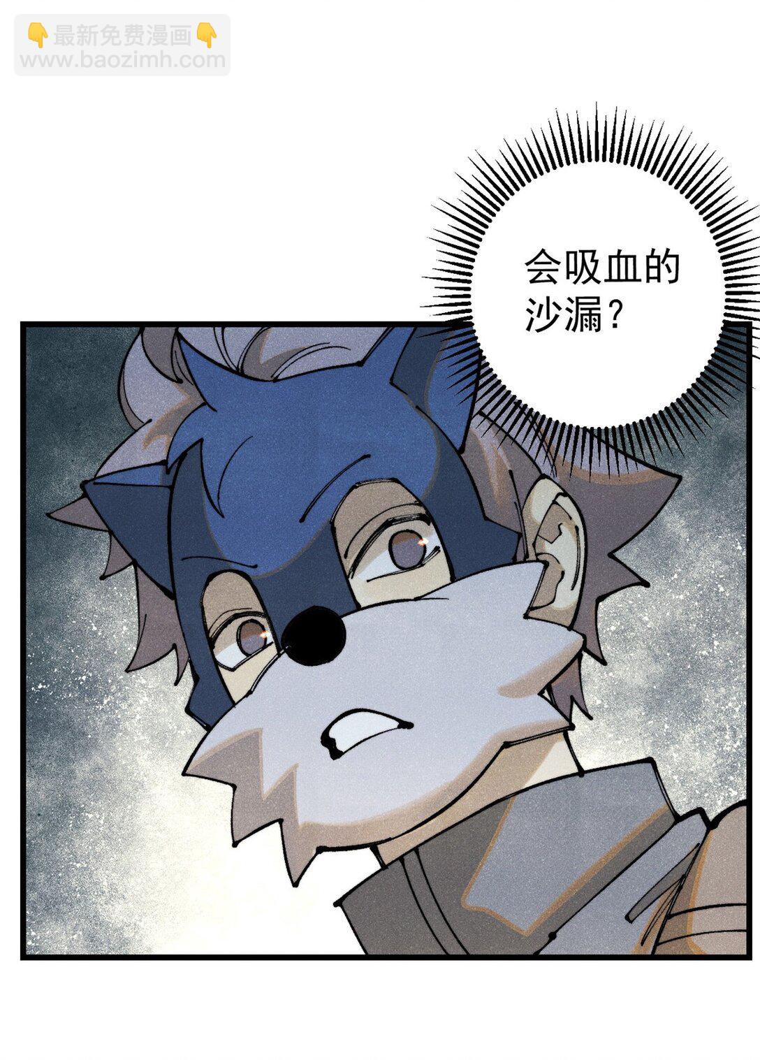 131 砸金蛋(1/2)-第132话