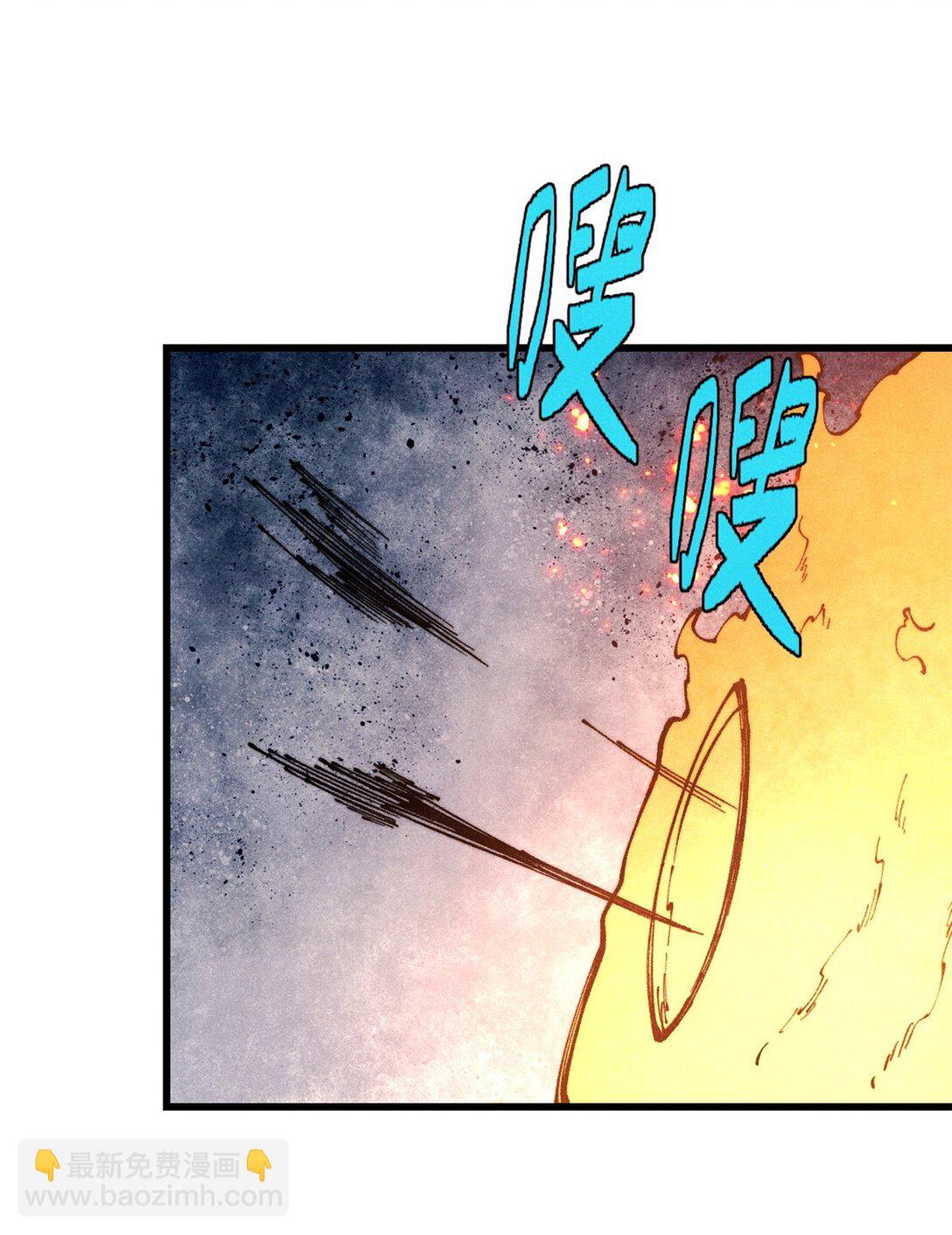 131 砸金蛋(1/2)-第132话