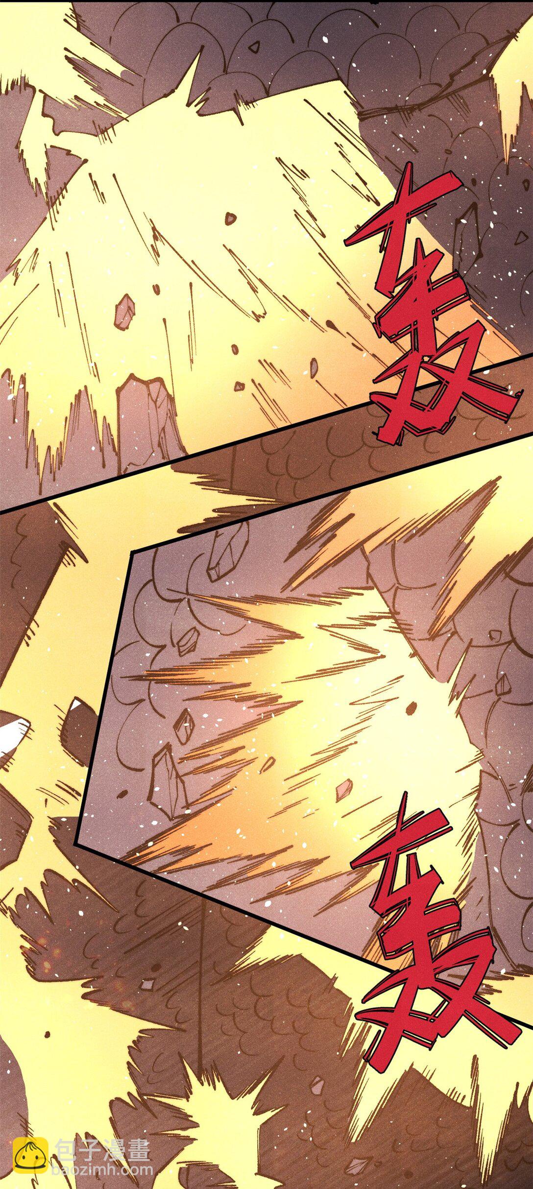 131 砸金蛋(1/2)-第132话