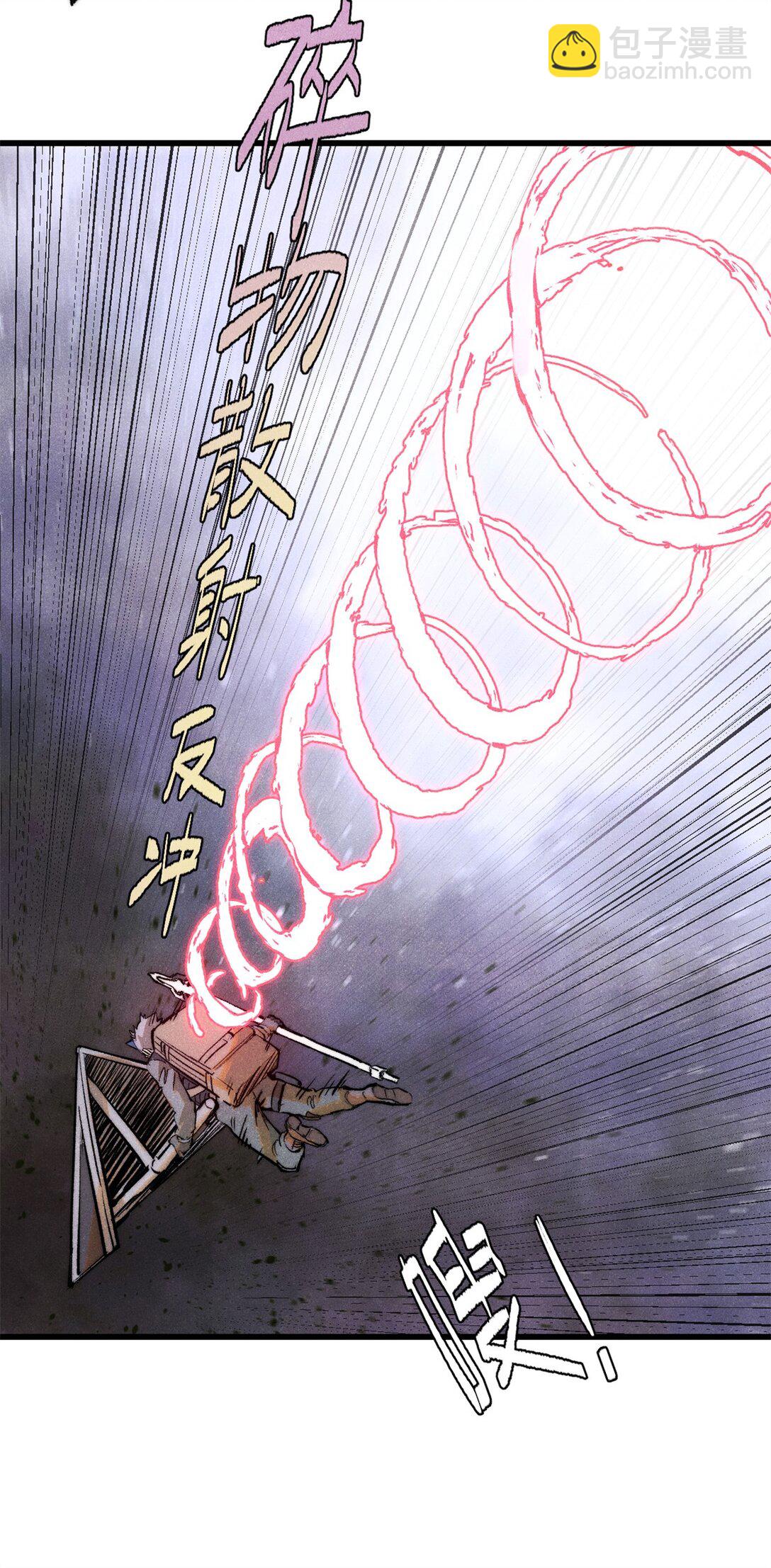 133 终局(1/2)-第134话