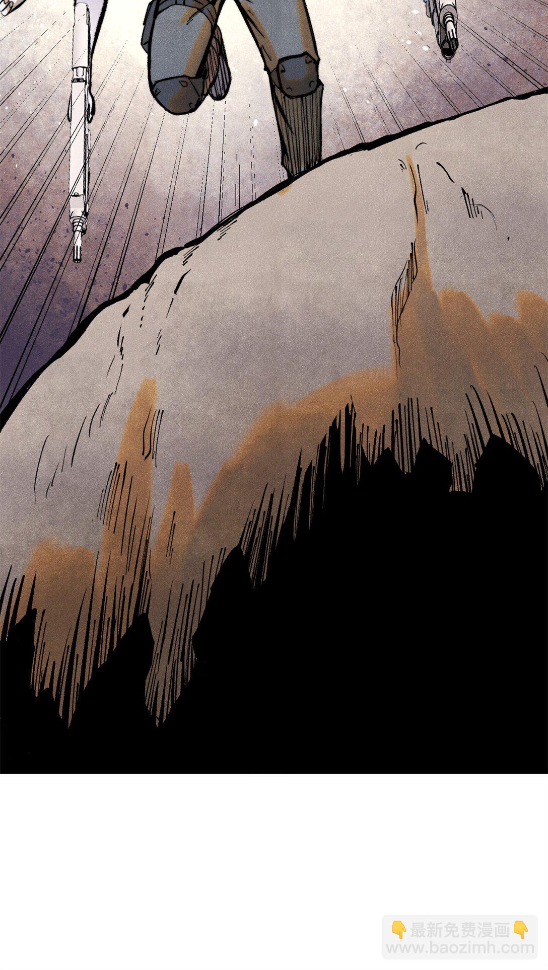 133 终局(1/2)-第134话