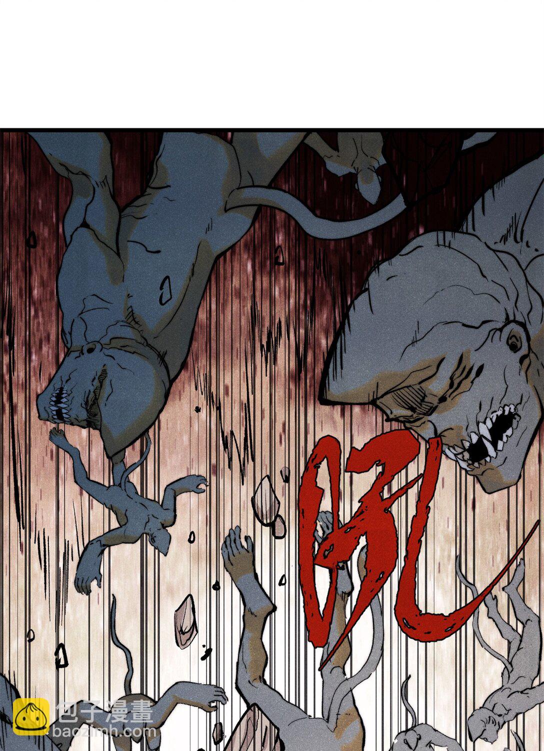 133 终局(1/2)-第134话