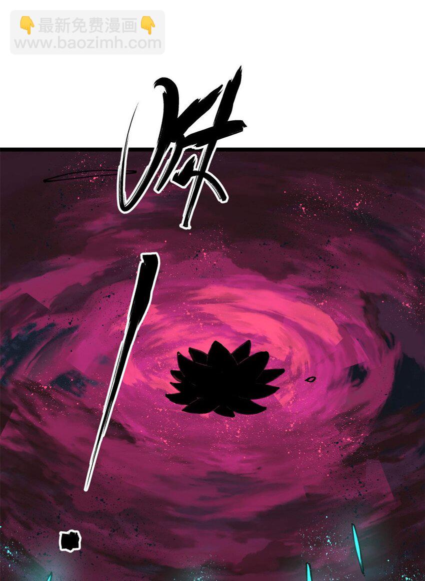 23 是圣是魔？(1/2)-第24话
