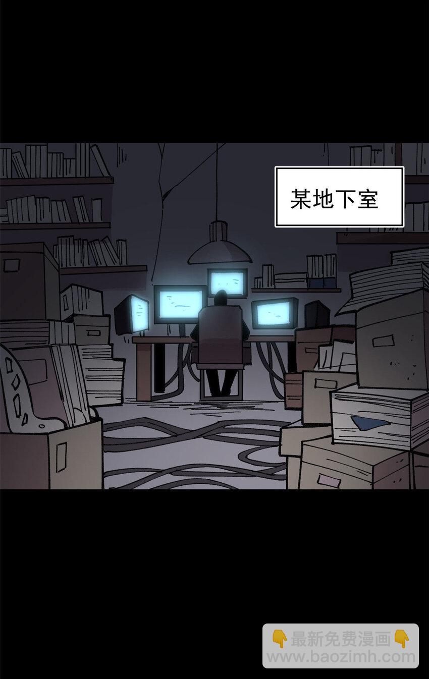 27 隆恒商场(1/2)-第28话