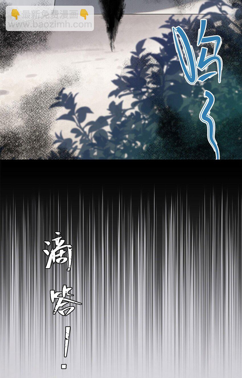 03 青梅竹马(1/2)-第4话