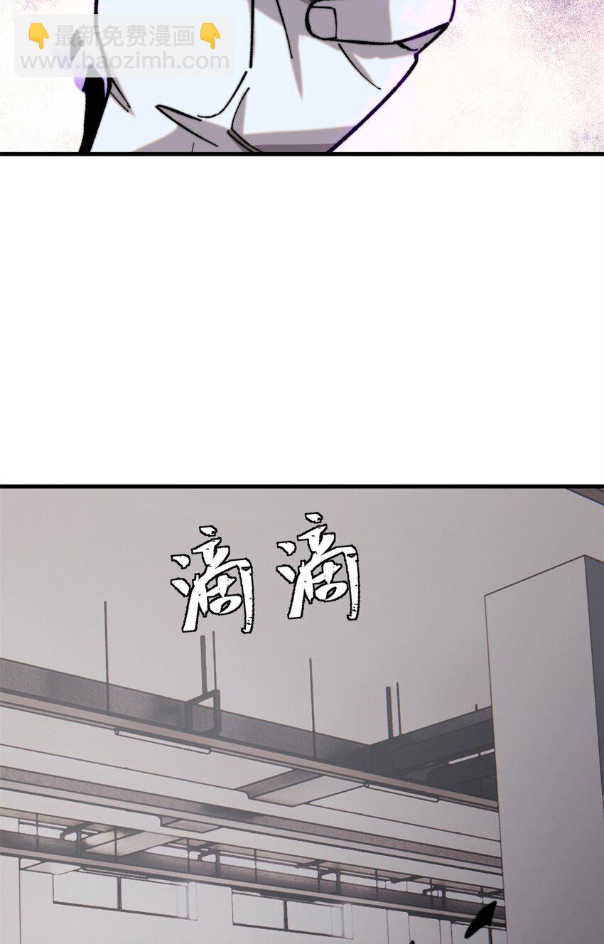 03 青梅竹马(1/2)-第4话
