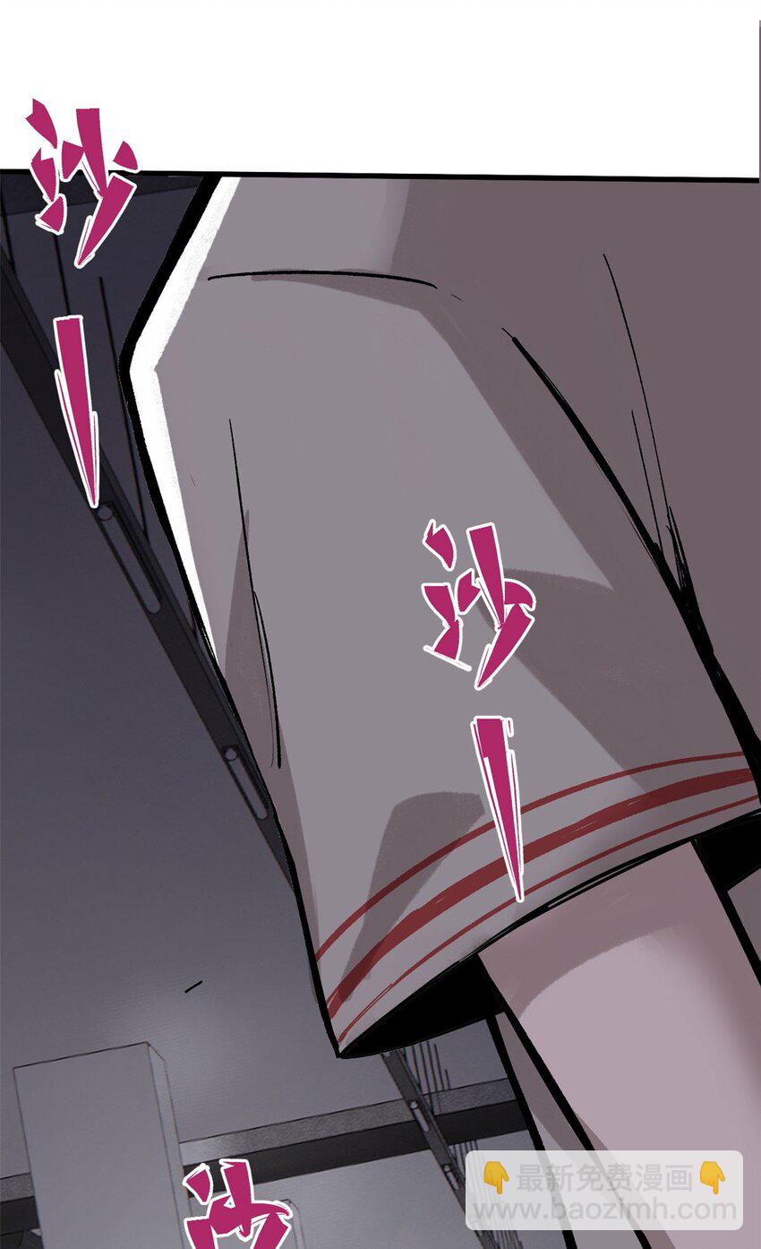 03 青梅竹马(1/2)-第4话
