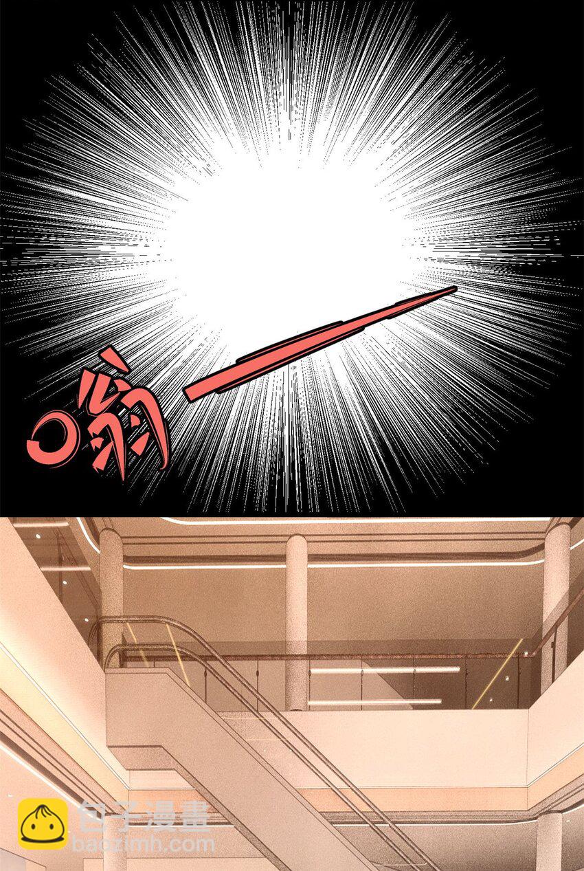 29 瓮中之鳖(1/2)-第30话