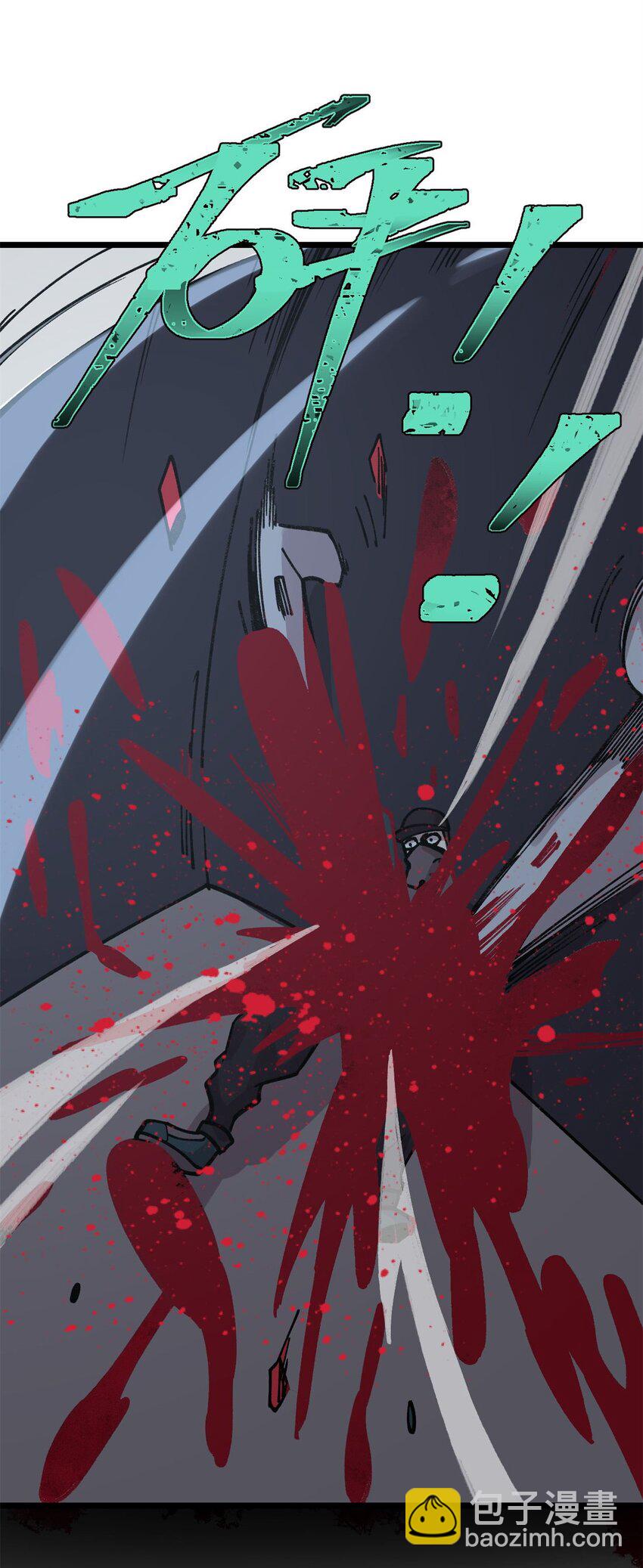 29 瓮中之鳖(1/2)-第30话