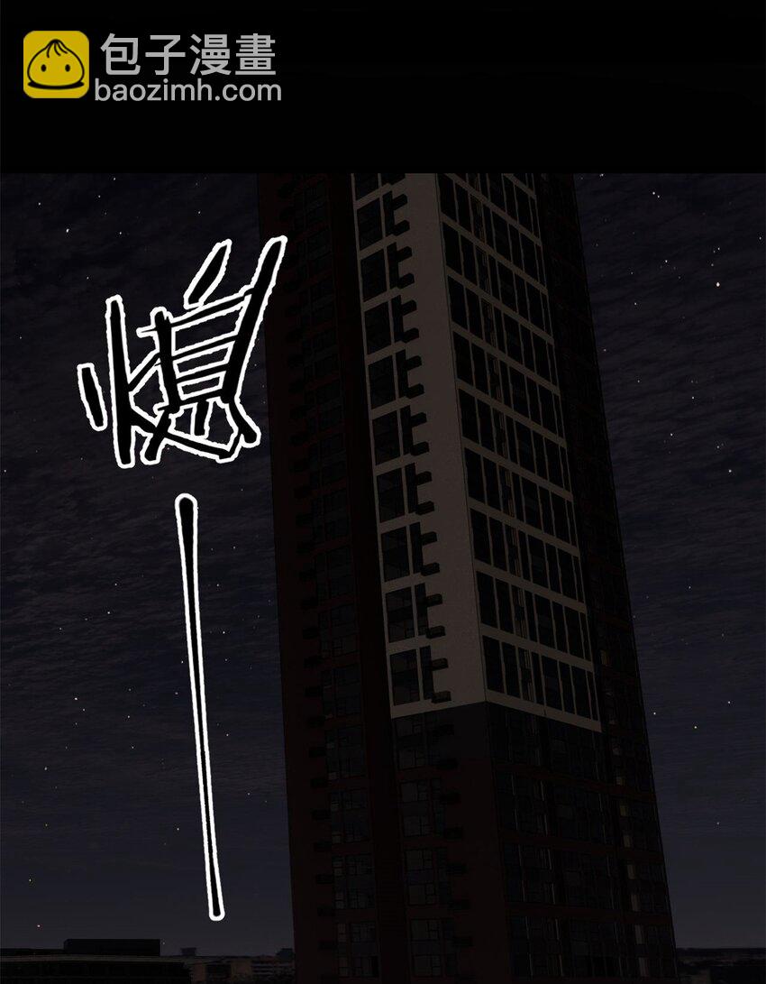 29 瓮中之鳖(1/2)-第30话