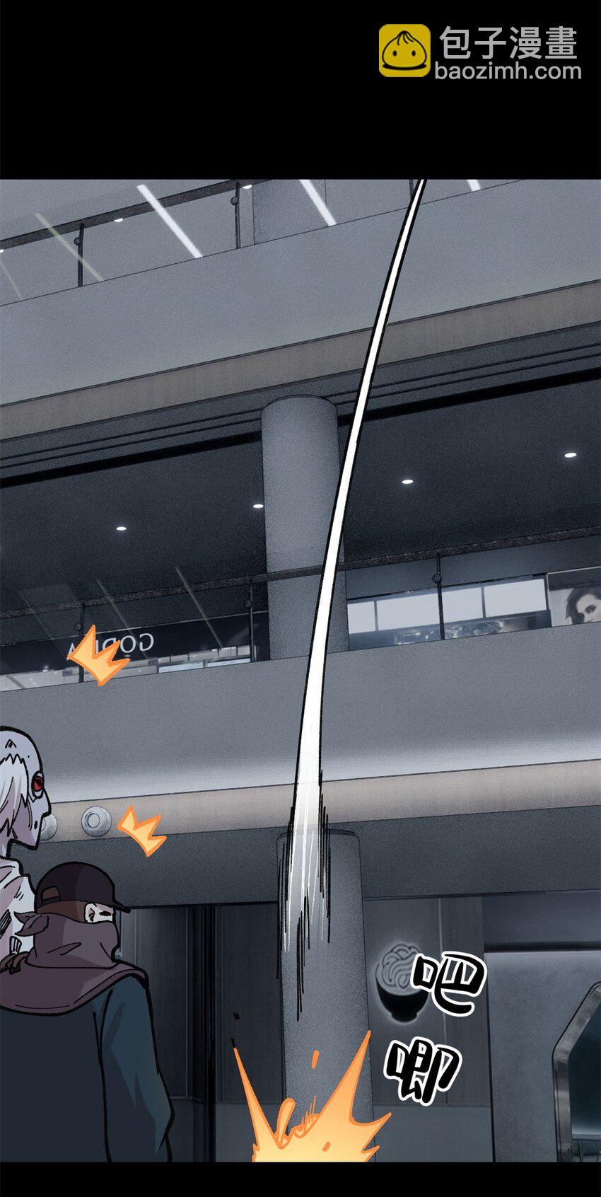 29 瓮中之鳖(1/2)-第30话