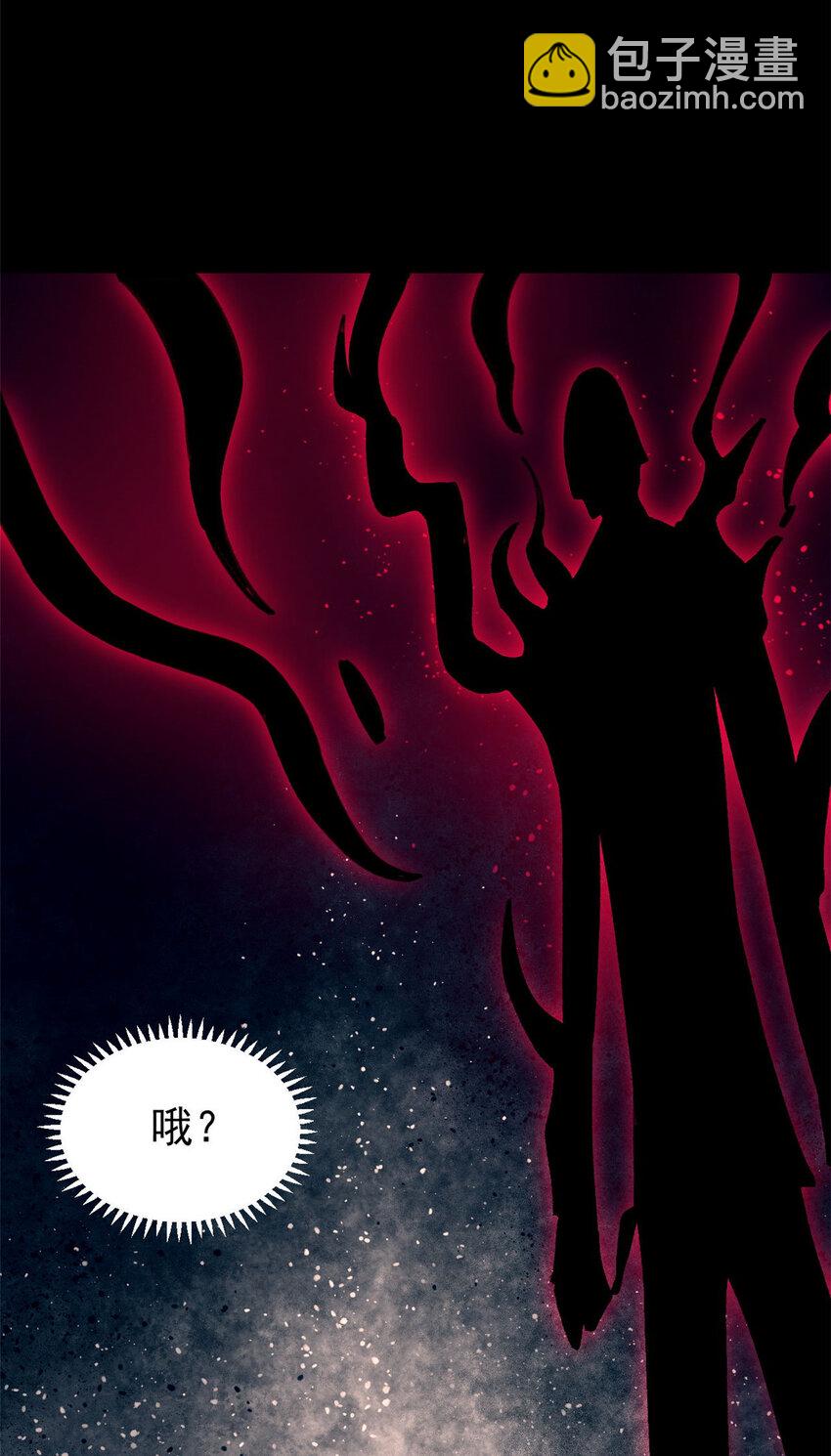 31 宣传手册(1/2)-第32话