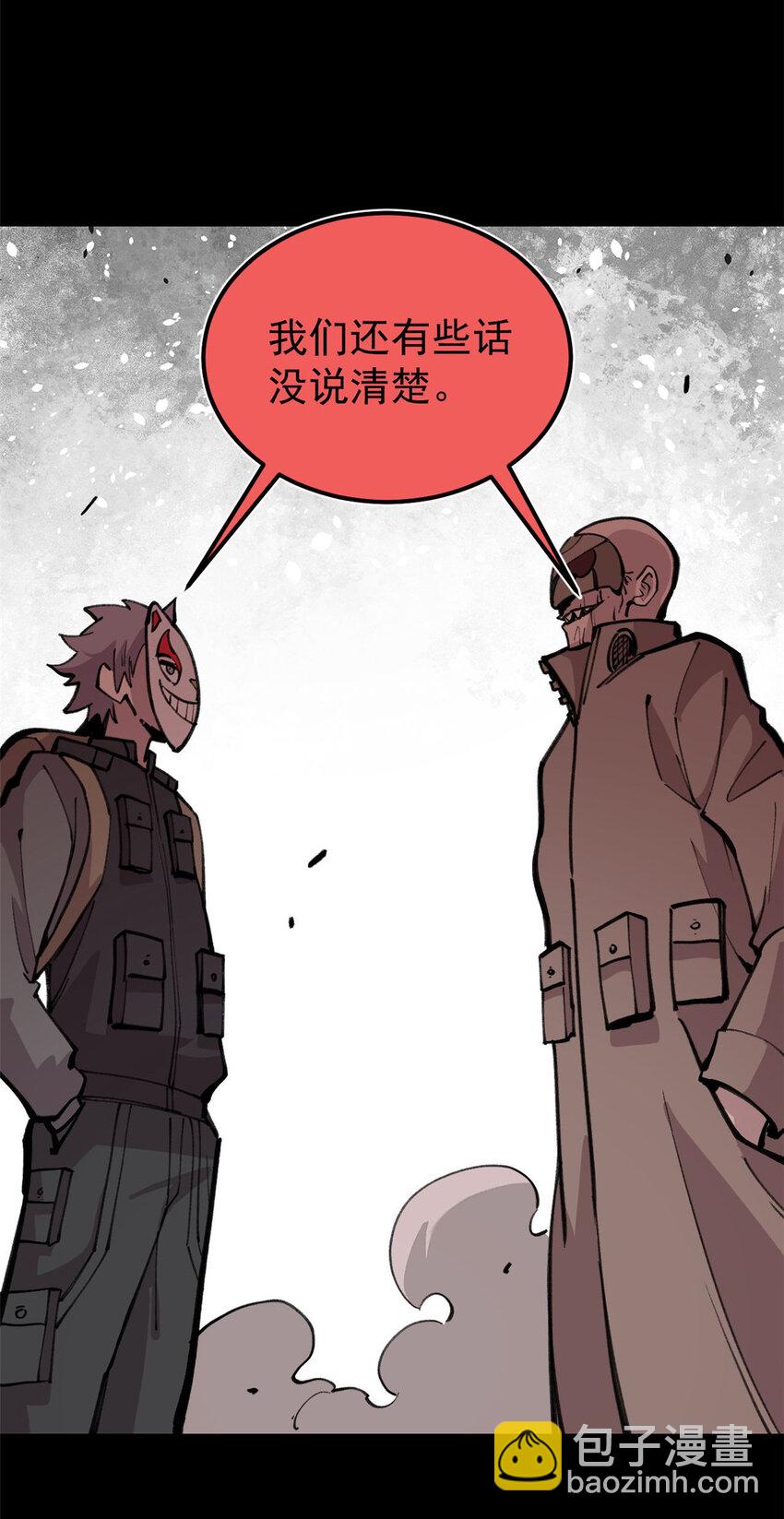 35 好戏正式开场！(1/2)-第36话