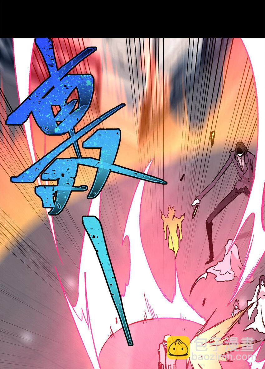 35 好戏正式开场！(1/2)-第36话