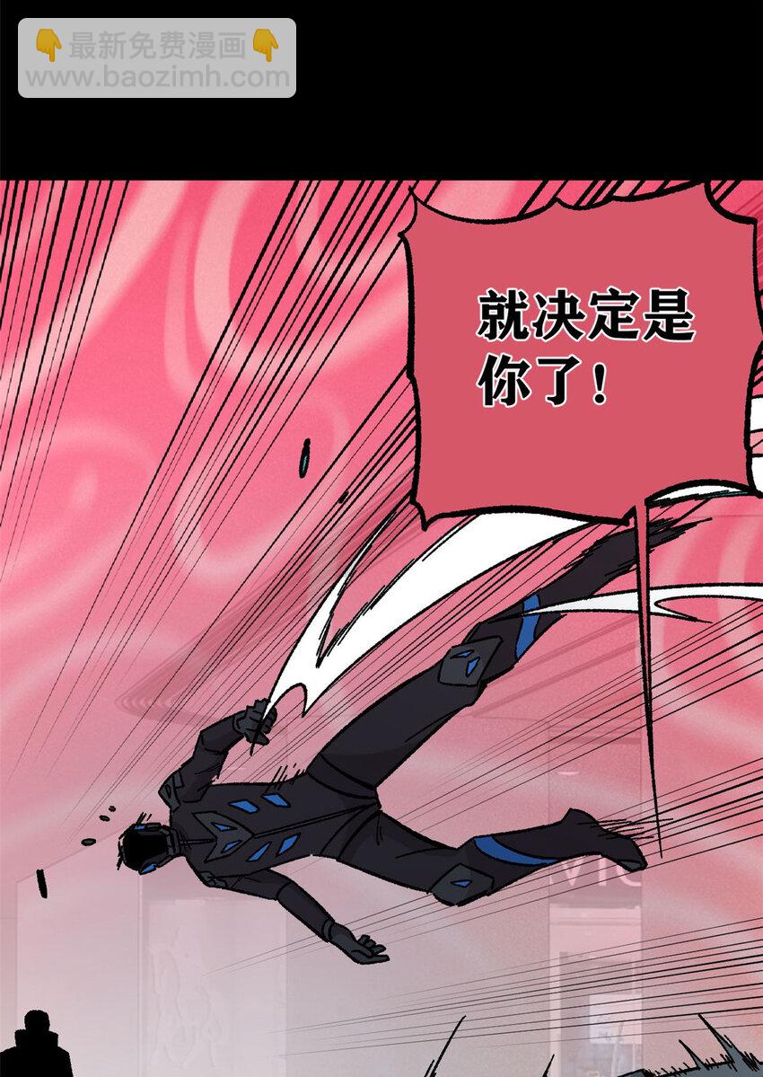 35 好戏正式开场！(1/2)-第36话