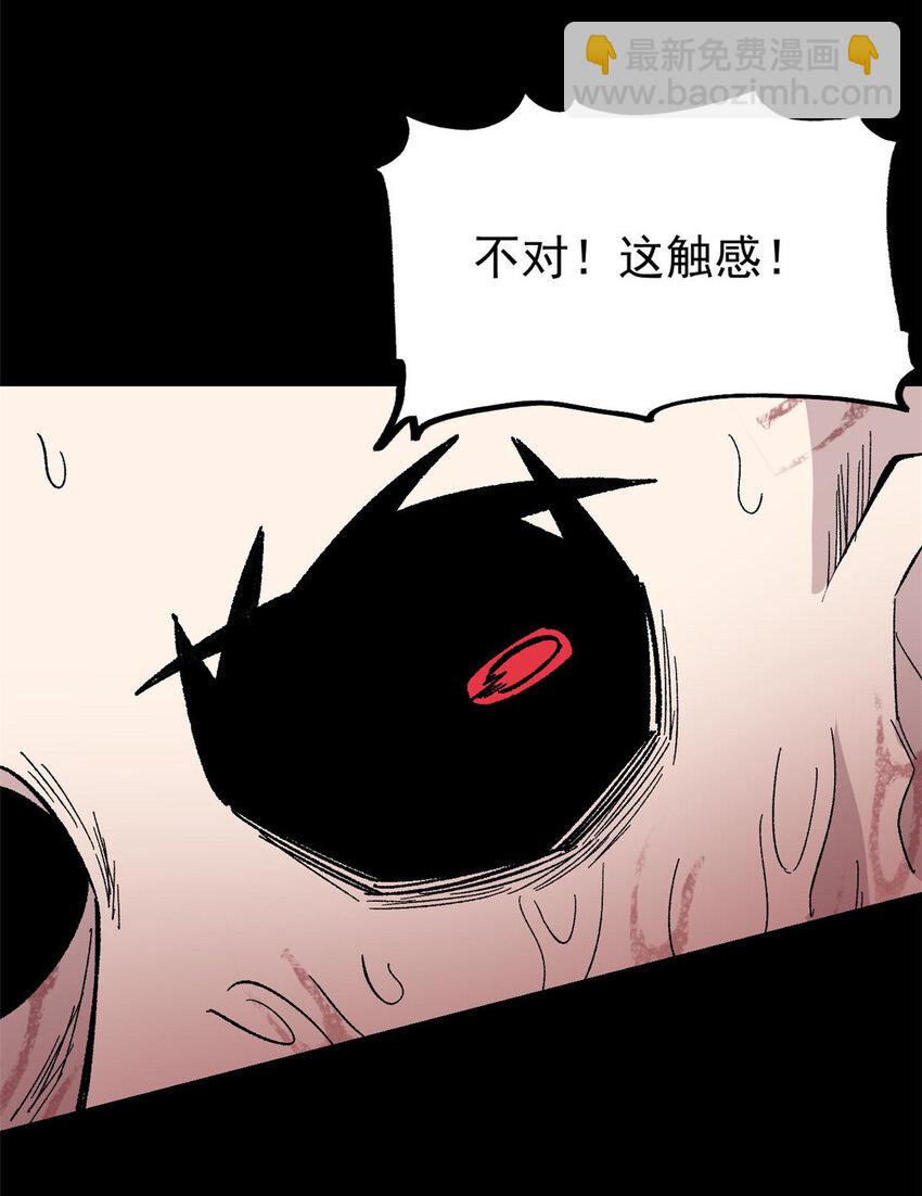 35 好戏正式开场！(1/2)-第36话