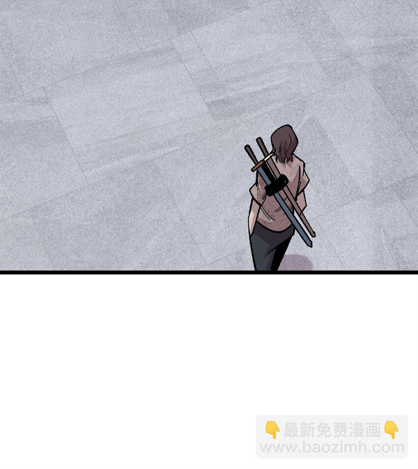 37 皮影戏(1/2)-第38话