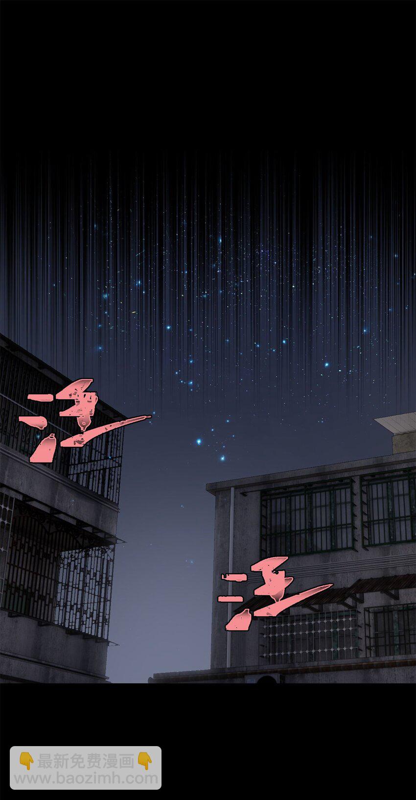 37 皮影戏(1/2)-第38话
