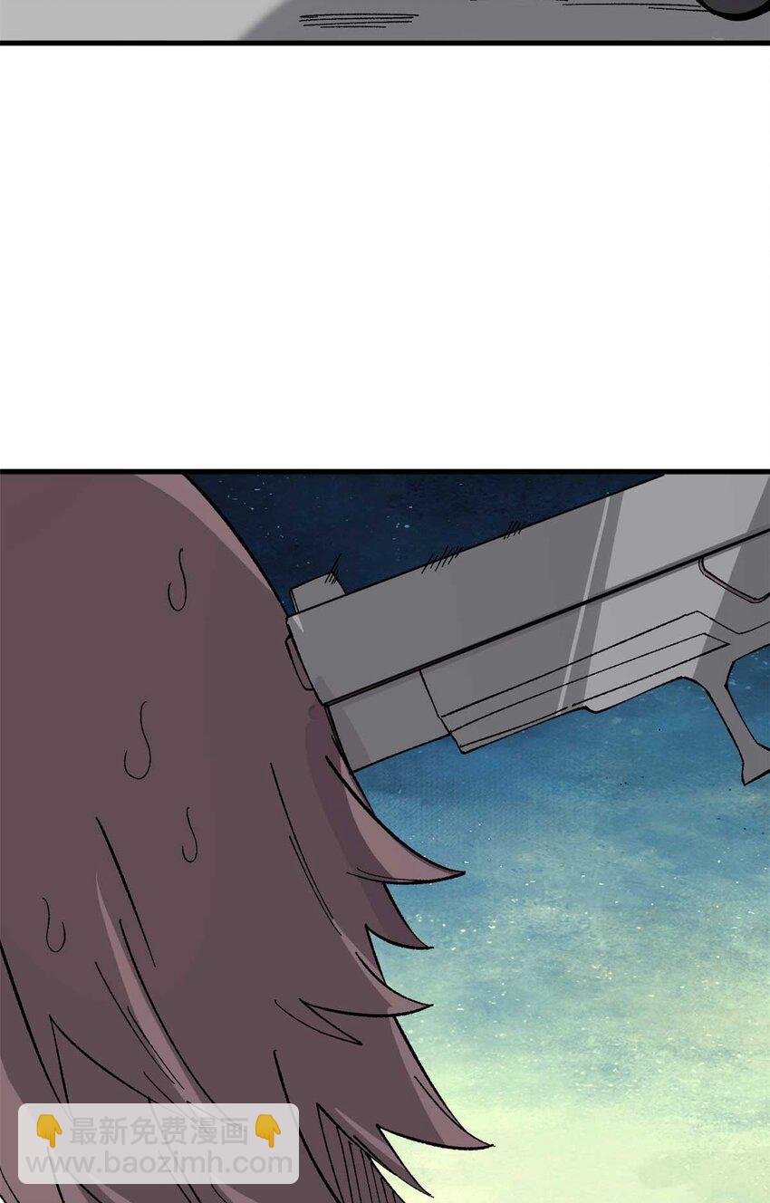 45 昙花(1/2)-第46话