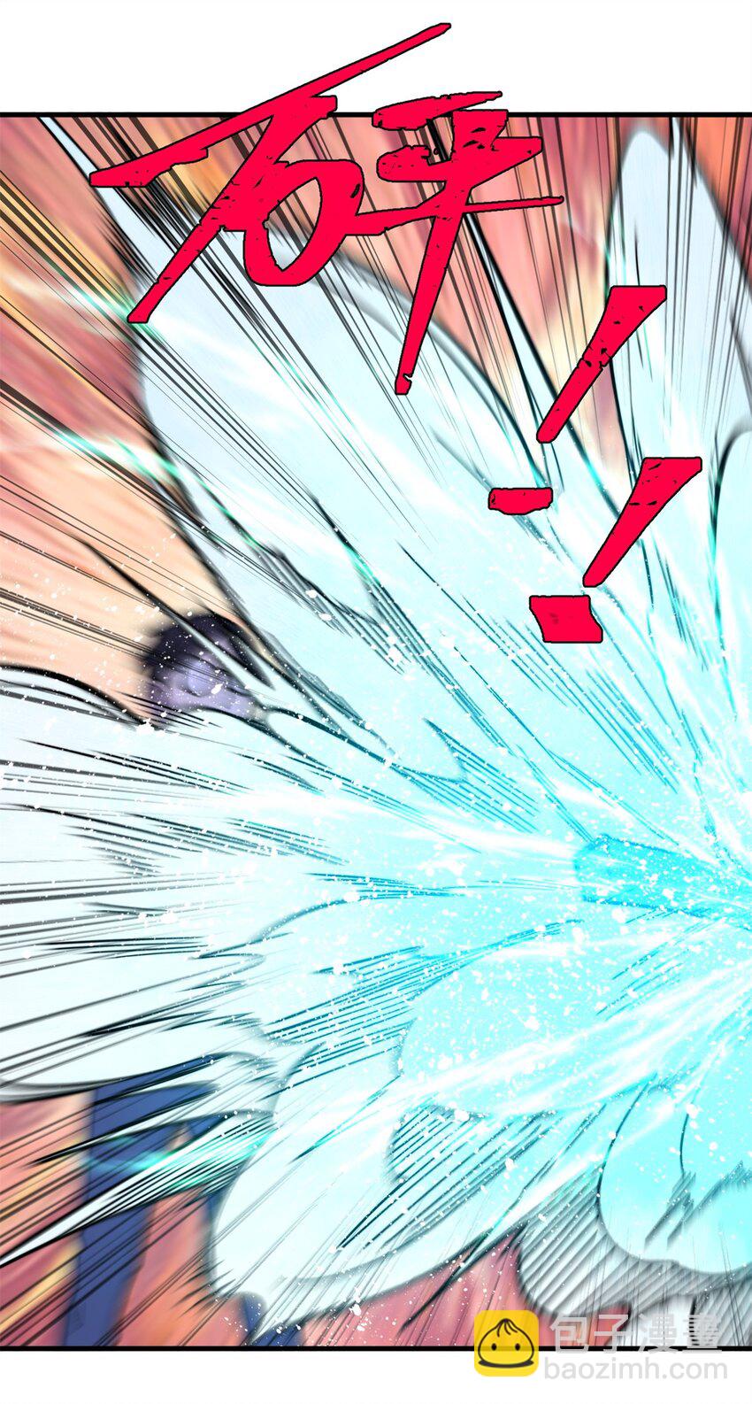 53 当数学家意识到自己错了(1/2)-第54话