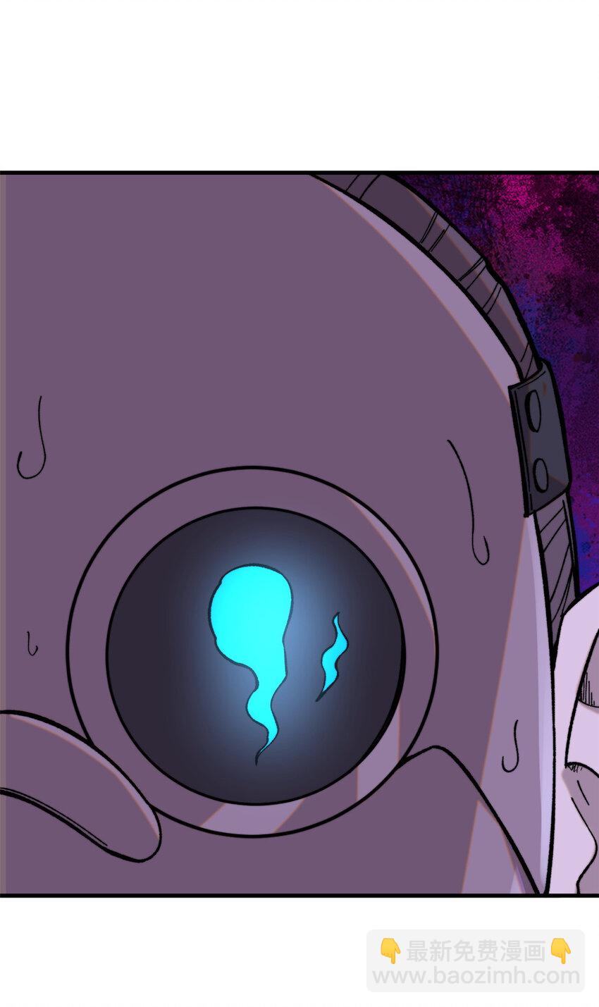 55 糟糕透顶(1/2)-第56话