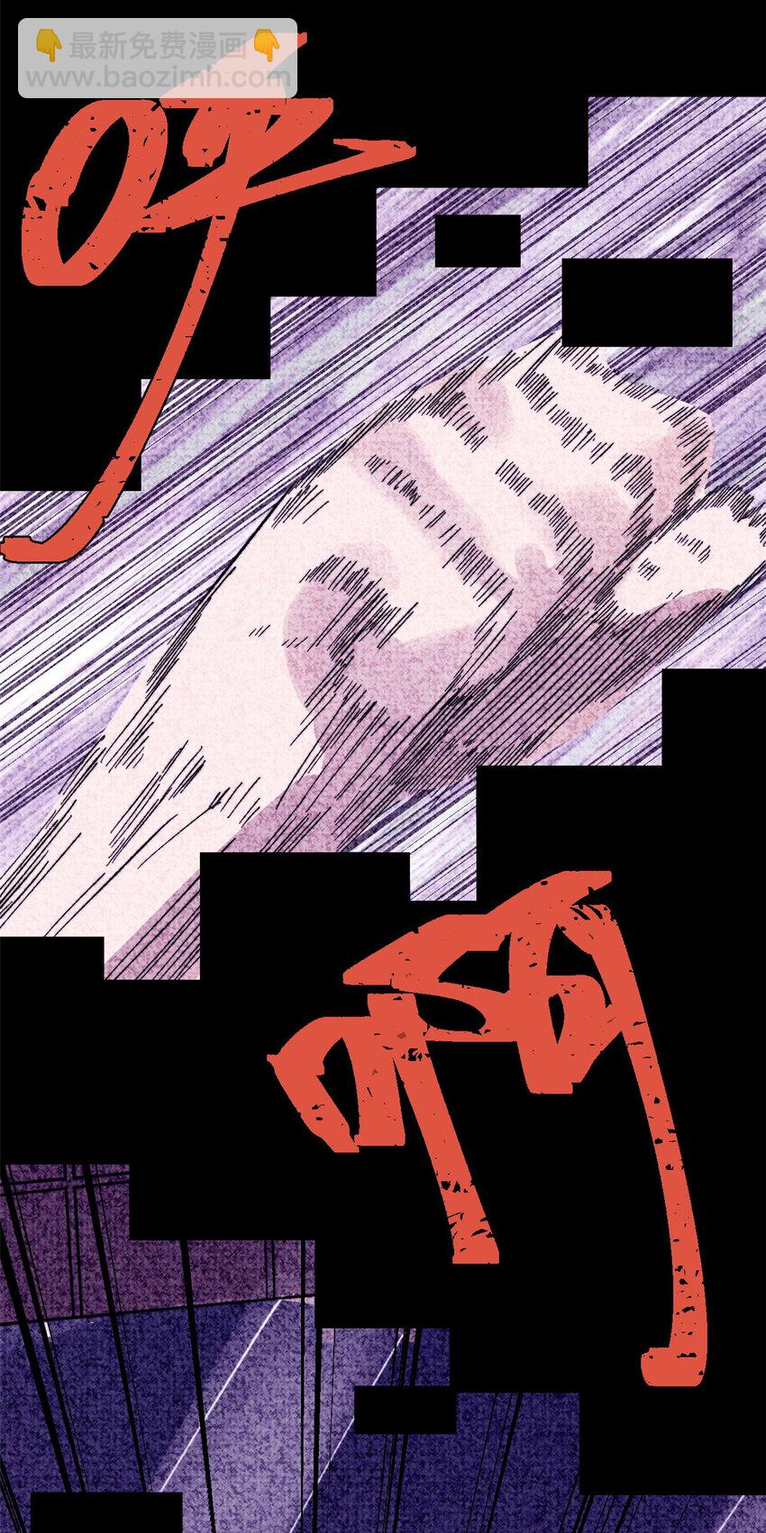 55 糟糕透顶(1/2)-第56话