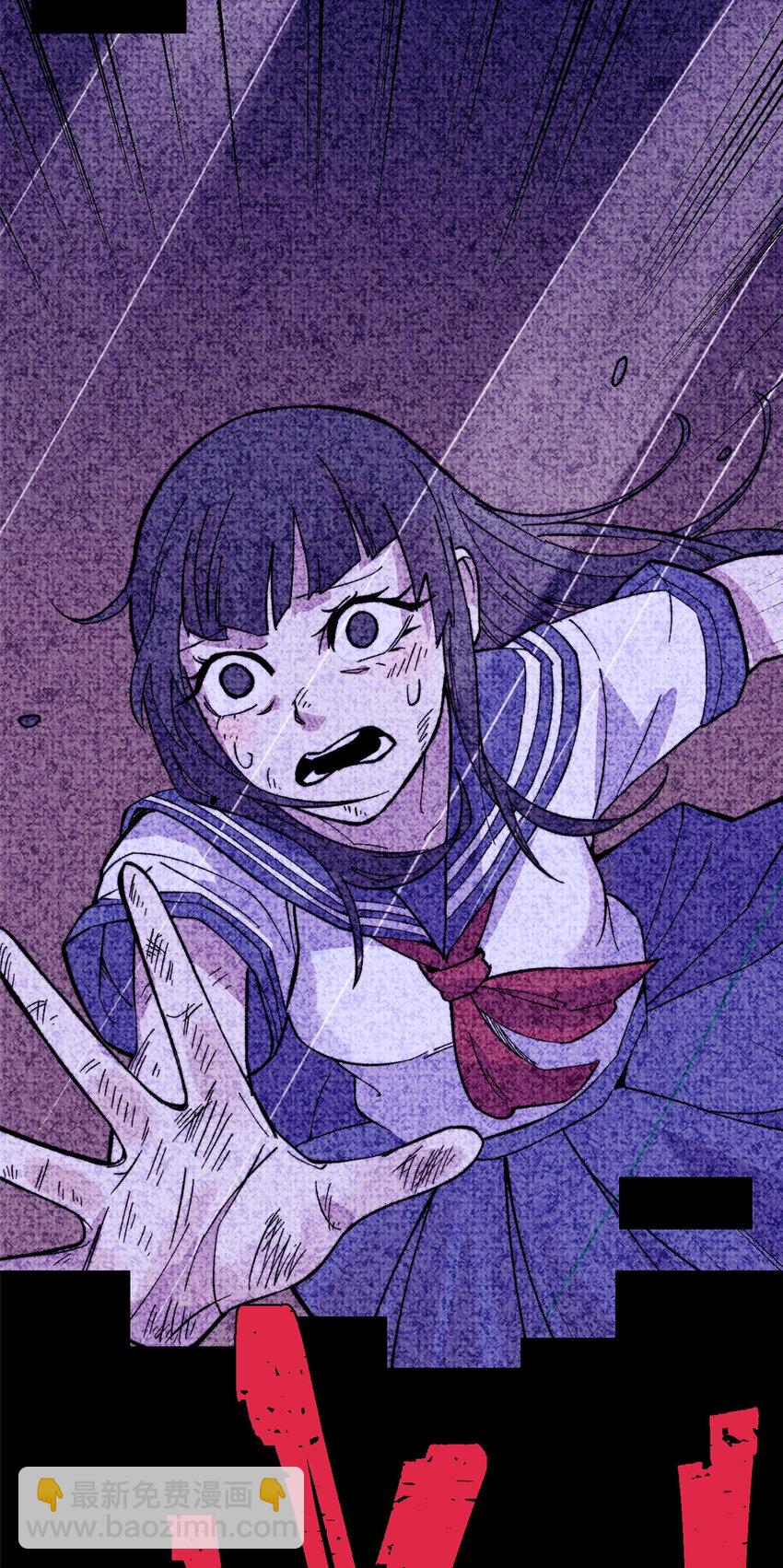 55 糟糕透顶(1/2)-第56话