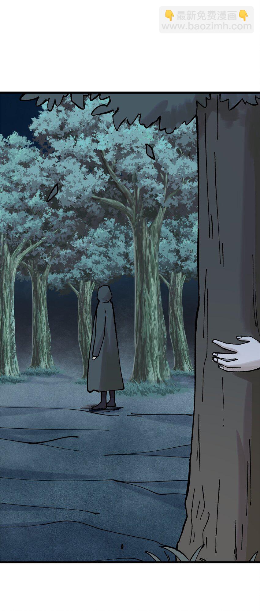 67 炼金术师魔匣(1/2)-第68话