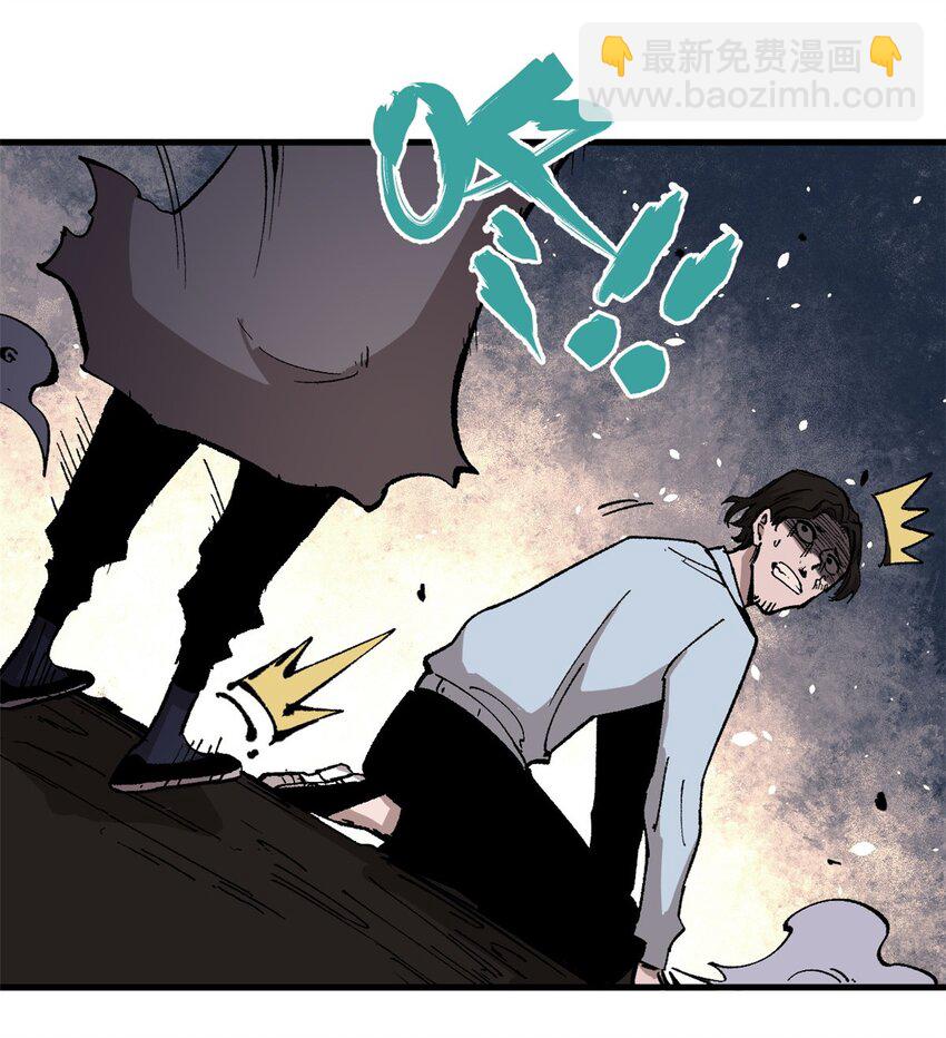 07 母亲(1/2)-第8话
