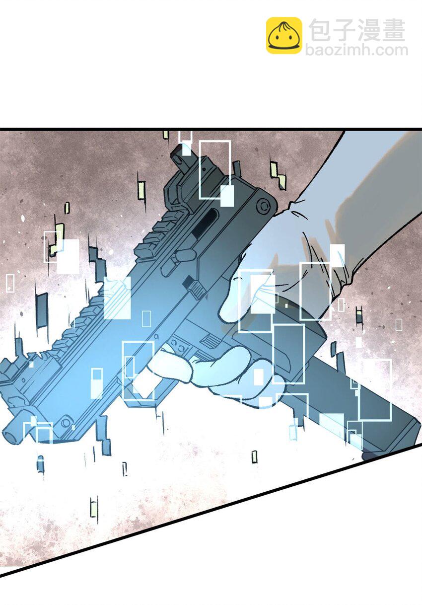 69 完美的缝合怪(1/2)-第70话