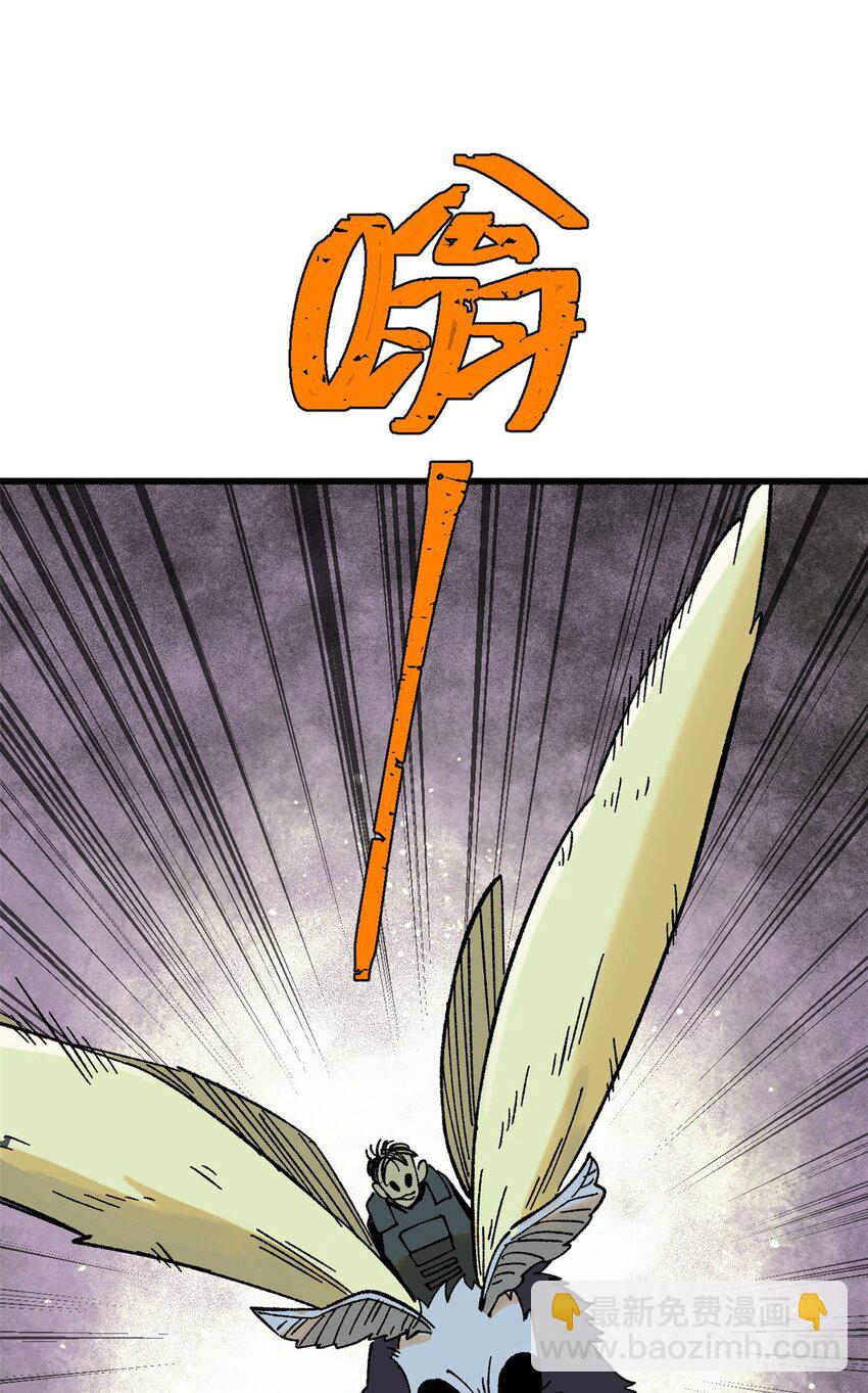 69 完美的缝合怪(1/2)-第70话