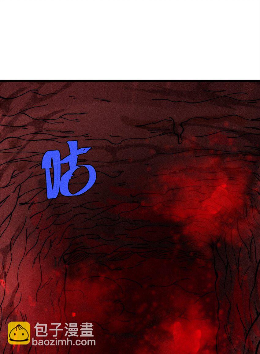71 疯狂无序的噩梦(1/2)-第72话