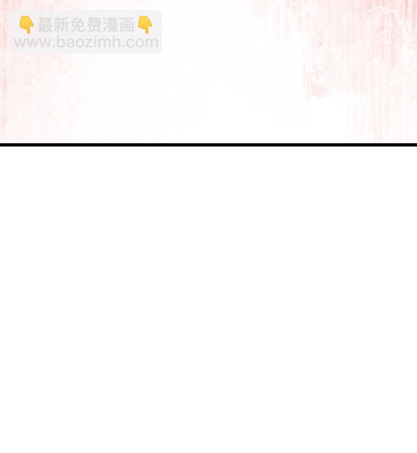 77 蓄势(1/2)-第78话