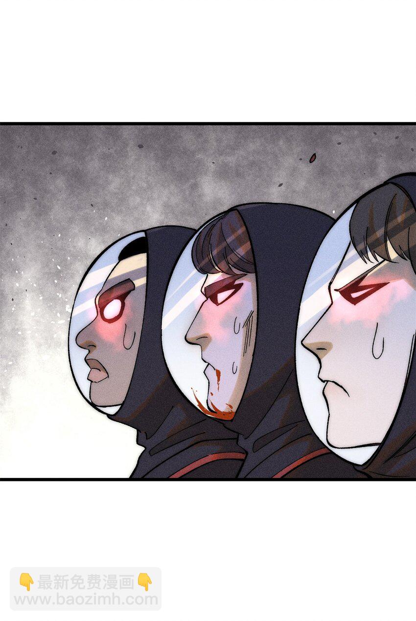 77 蓄势(1/2)-第78话