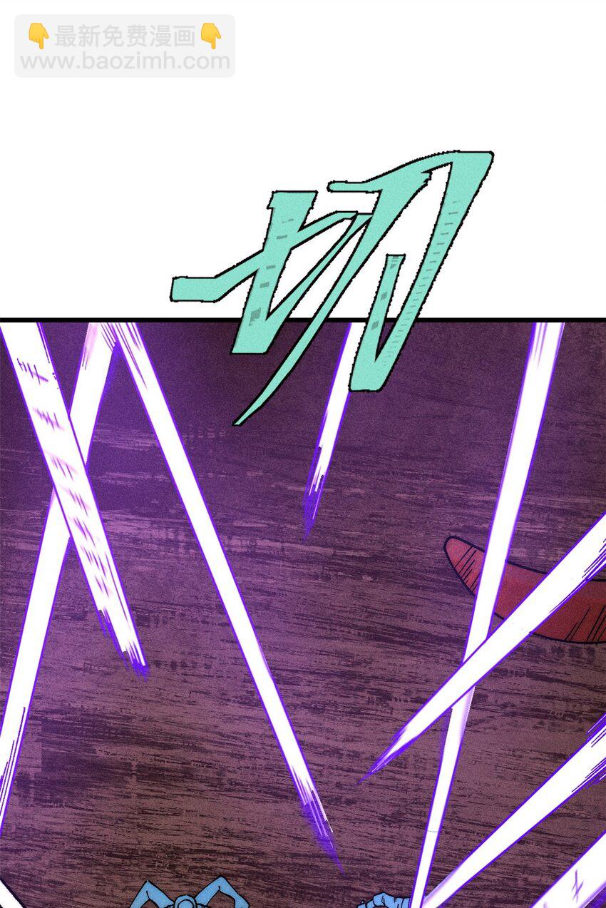 77 蓄势(1/2)-第78话