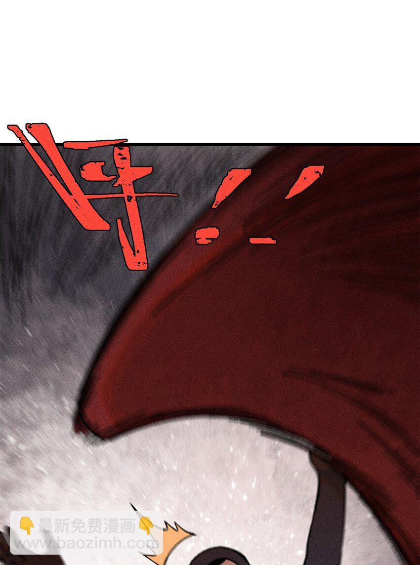 77 蓄势(1/2)-第78话