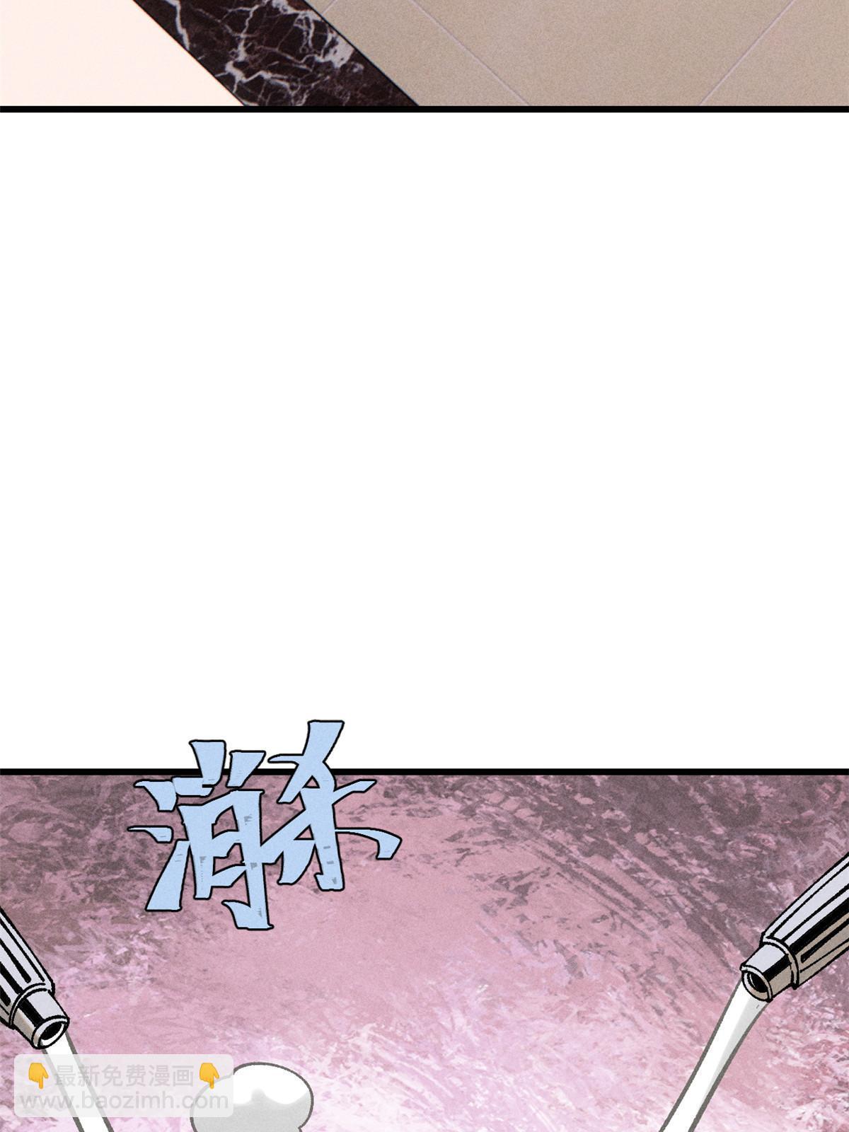 79 灭世级的存在(1/2)-第80话